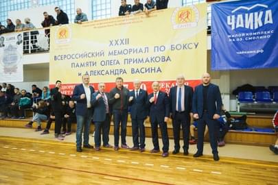 Компания DAN-Недвижимость поддержала турнир памяти боксеров Олега Примакова и Александра Васина