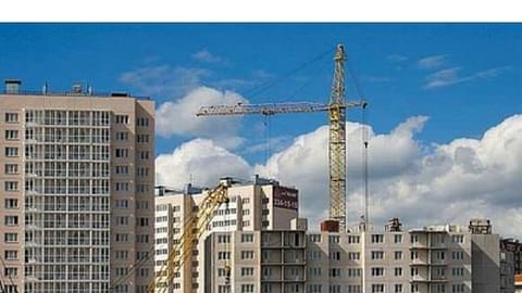 В Челябинске резко упали объемы ввода жилья