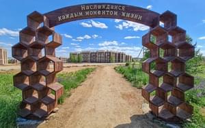 Фотоотчет ЖК Привилегия июнь 2021 | Дан Инвест Фотоотчет ЖК Привилегия июнь 2021 | Дан Инвест