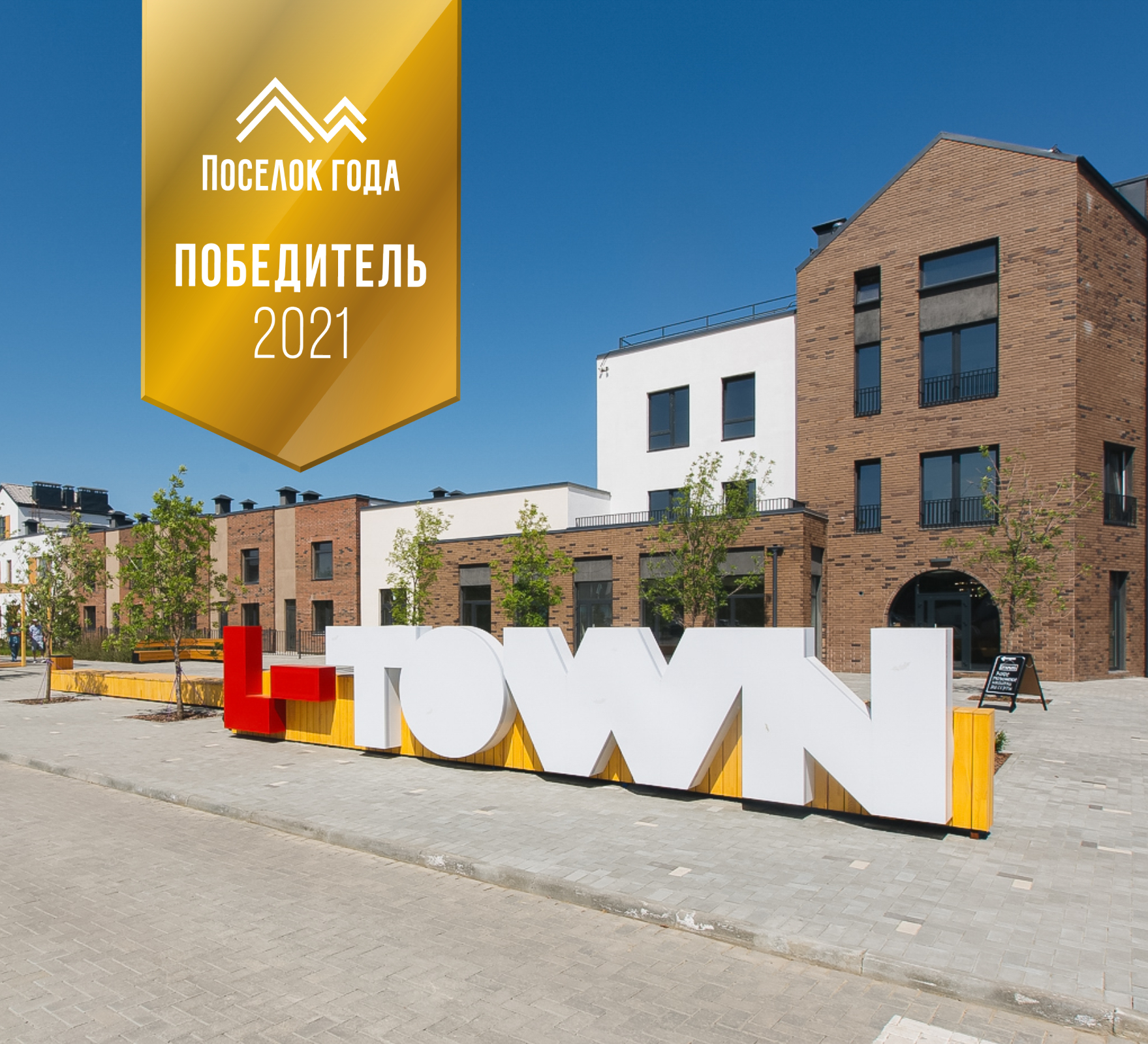 Preview-изображение Preview-изображение